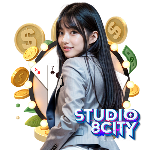 studio8city เข้าสู่ระบบ